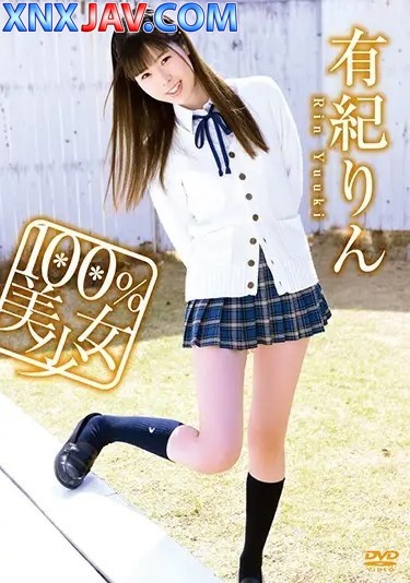 OHP-1003 Rin Yuki ไอดอลสาวชุดรักเรียน Rin Yuki ไร้เดียงสาและเซ็กซี่!